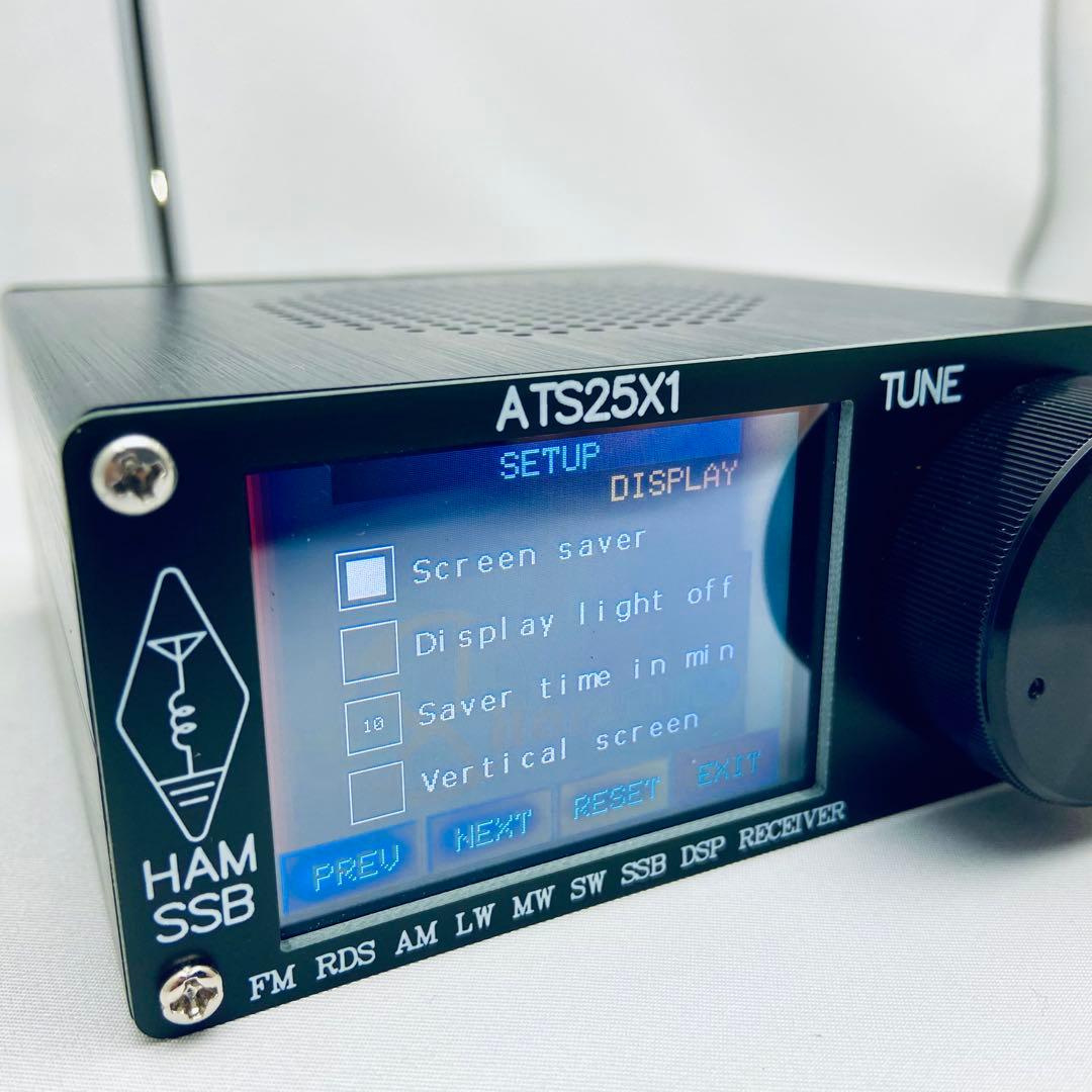 マルチバンドレシーバー ATS25X1 動作品 タッチ良好 付属品多数 - メルカリ