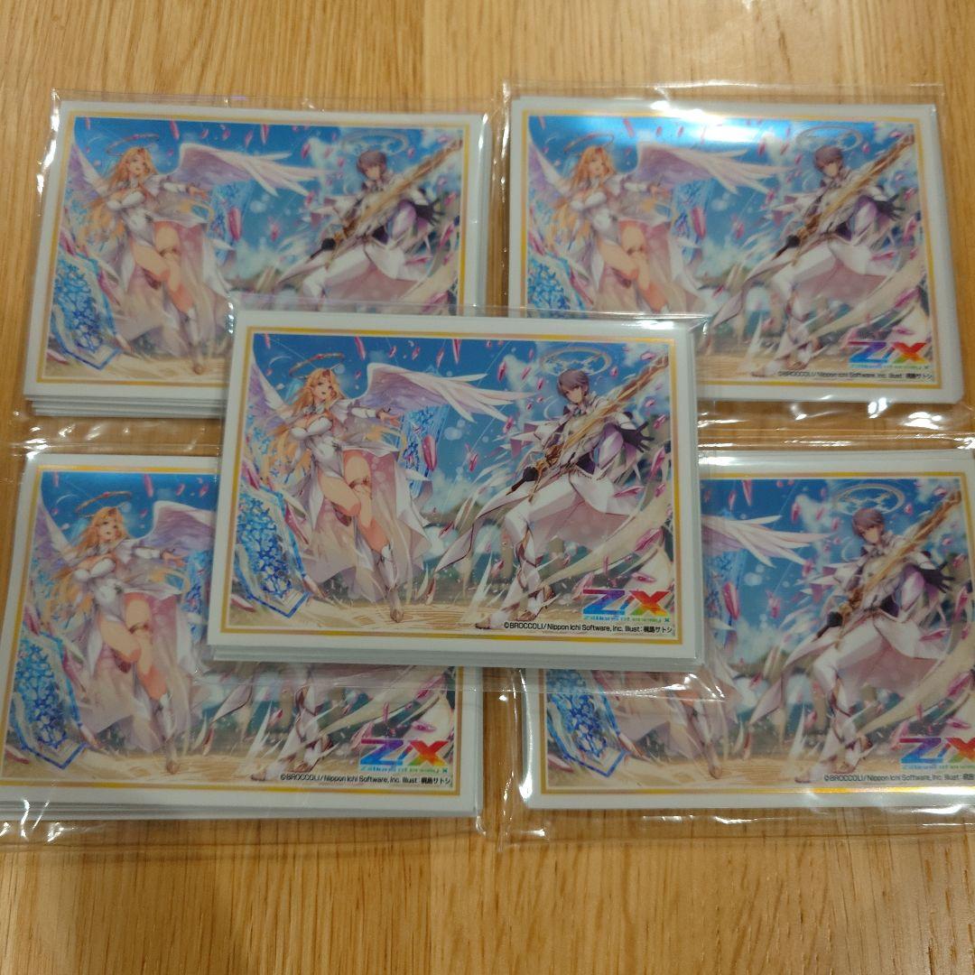 Z/X ゼクス 14thAnniversary スリーブ50枚セット 天王寺飛鳥 - メルカリ