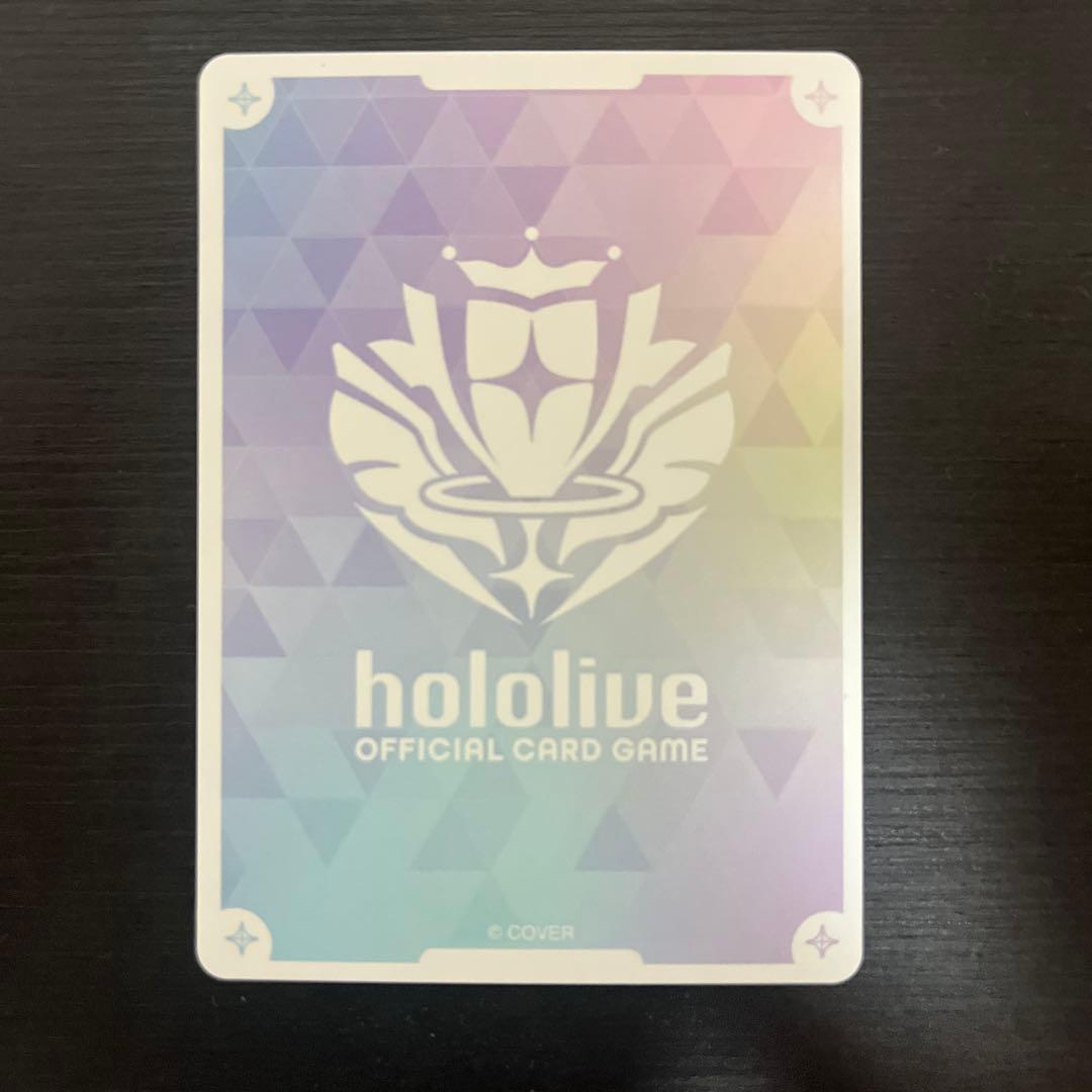 ホロカ 黄エール SY 不知火フレア - メルカリ