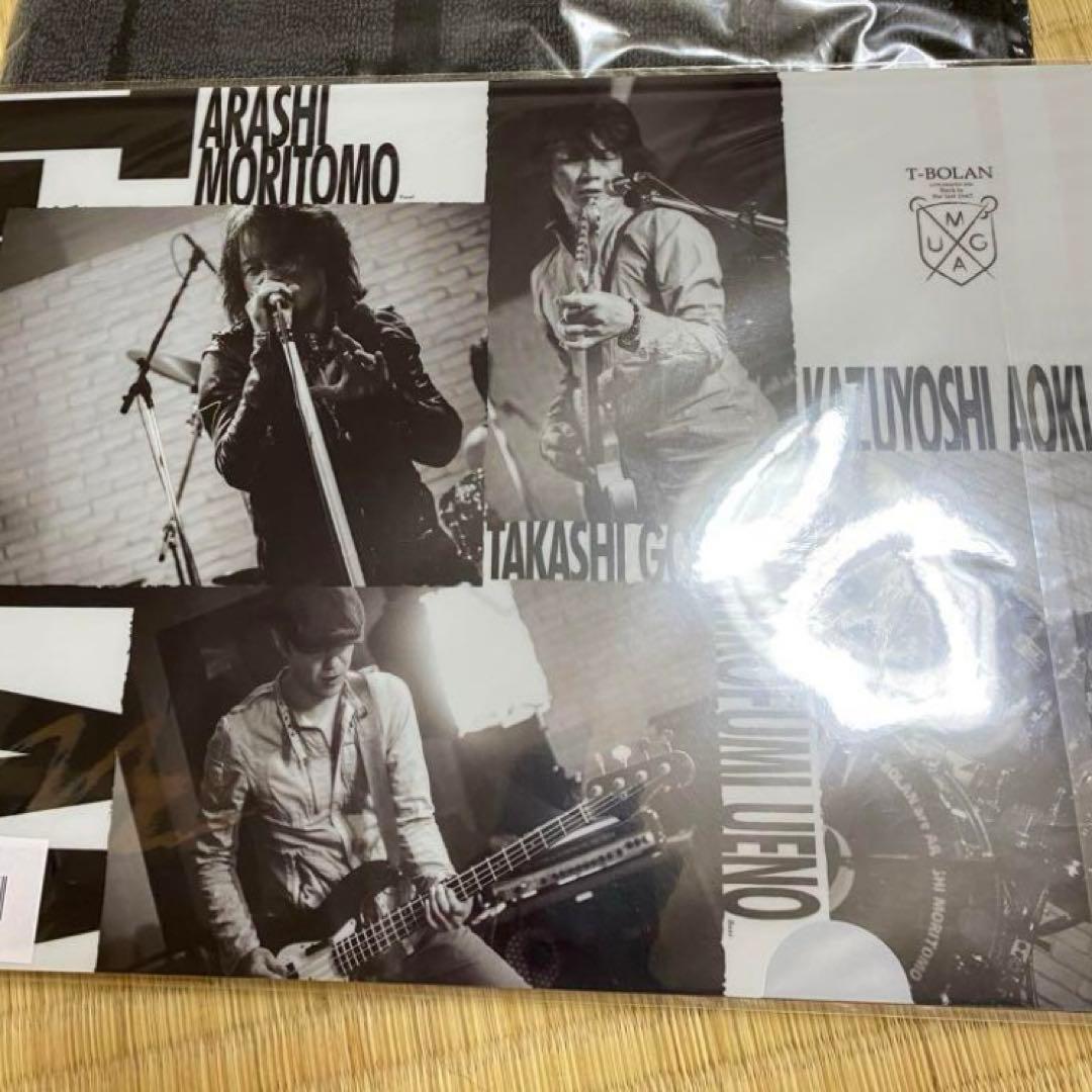 T-BOLAN THECOMPLETE CD BOX 新品 未開封 森友嵐士 - メルカリ