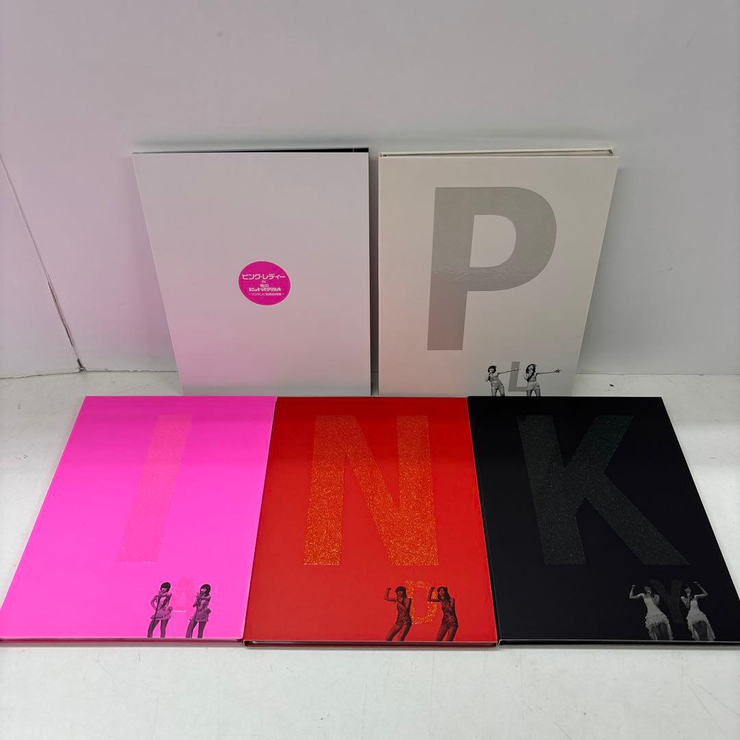 ピンク・レディー IN 夜のヒットスタジオ 秘蔵映像DVD BOX - メルカリ