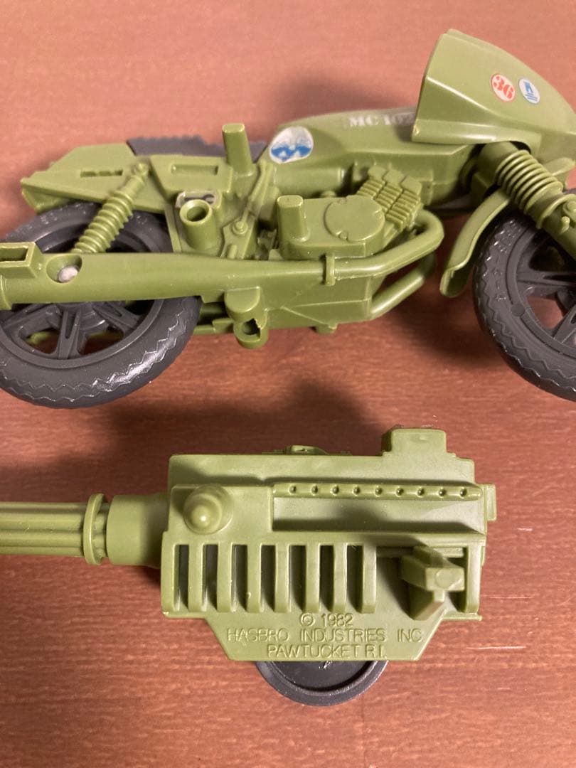 GIジョー ラピッドファイアーバイク G-18 3.75 - メルカリ