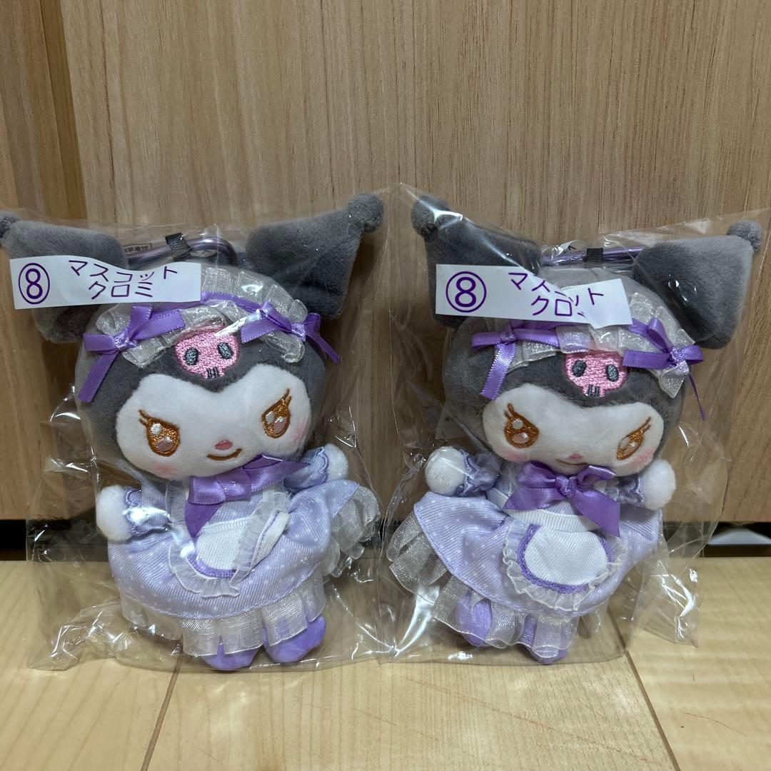 サンリオ当たりくじ マイメロディ クロミ 当たりくじ 11点まとめ売り