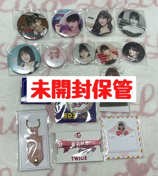 TWICE モモ 缶バッジ グッズセット - メルカリ