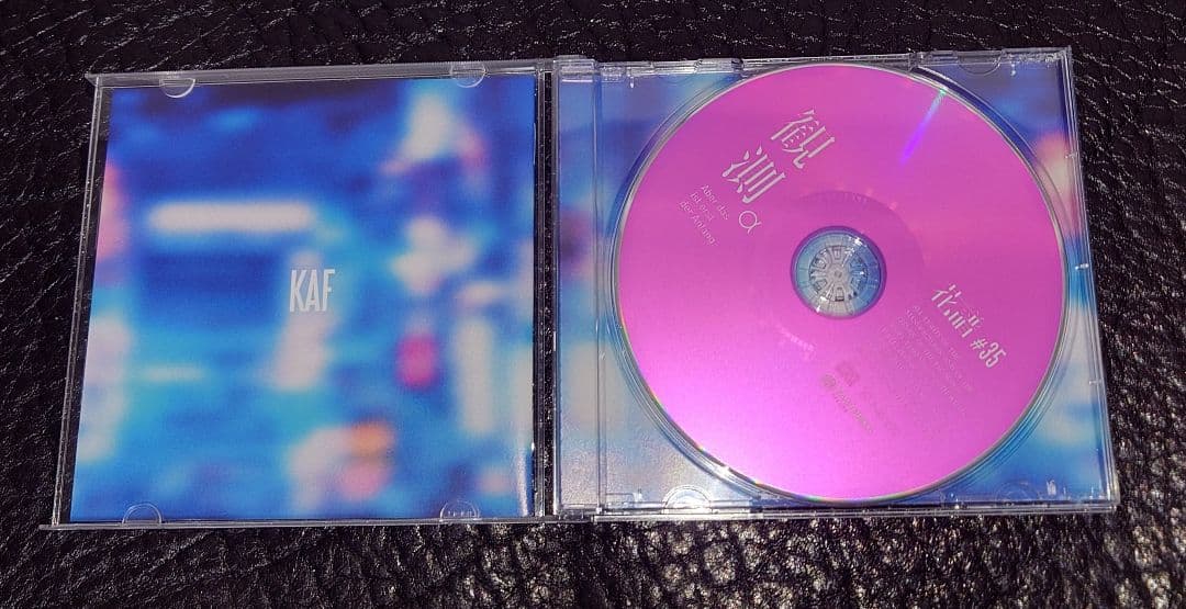 花譜　観測α　魔法α　狂想α