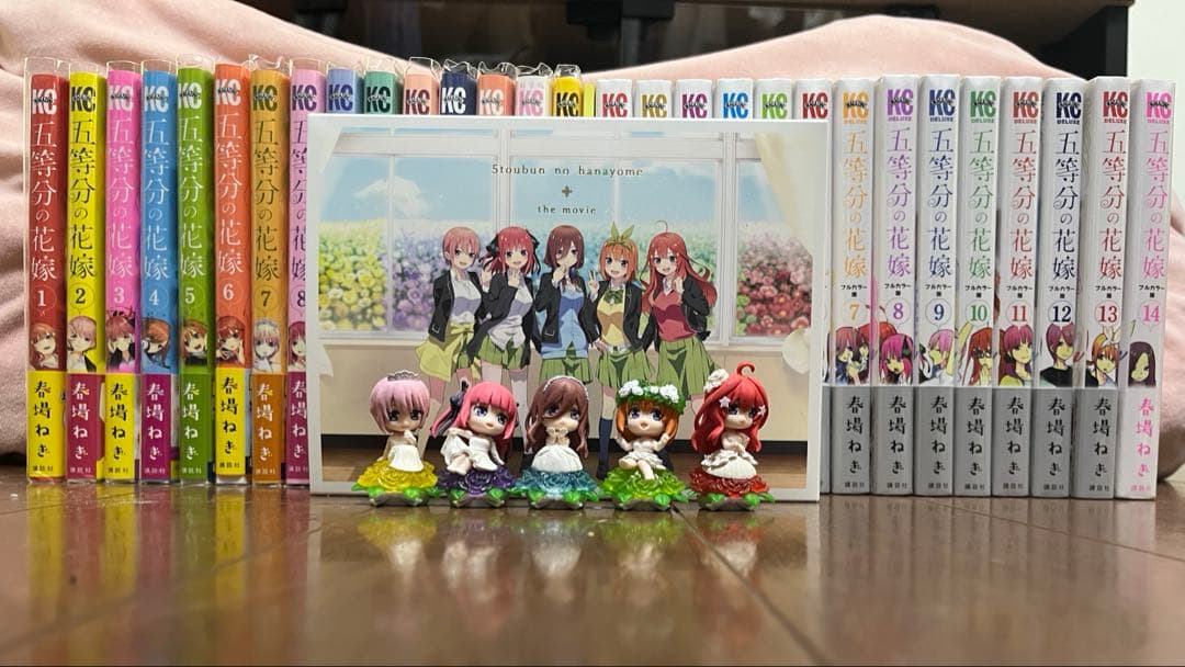 五等分の花嫁　全巻セット 送料無料 五等分の花嫁 1-14巻 春場ねぎ 講談社コミックス 中古