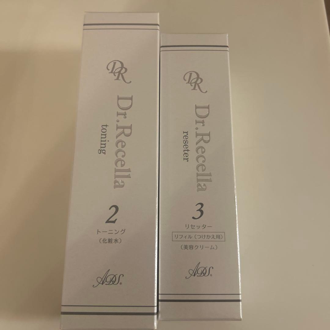 ドクターリセラ　トーニング　リセッター　新品 3.リセッター｜ADS｜ドクターリセラ