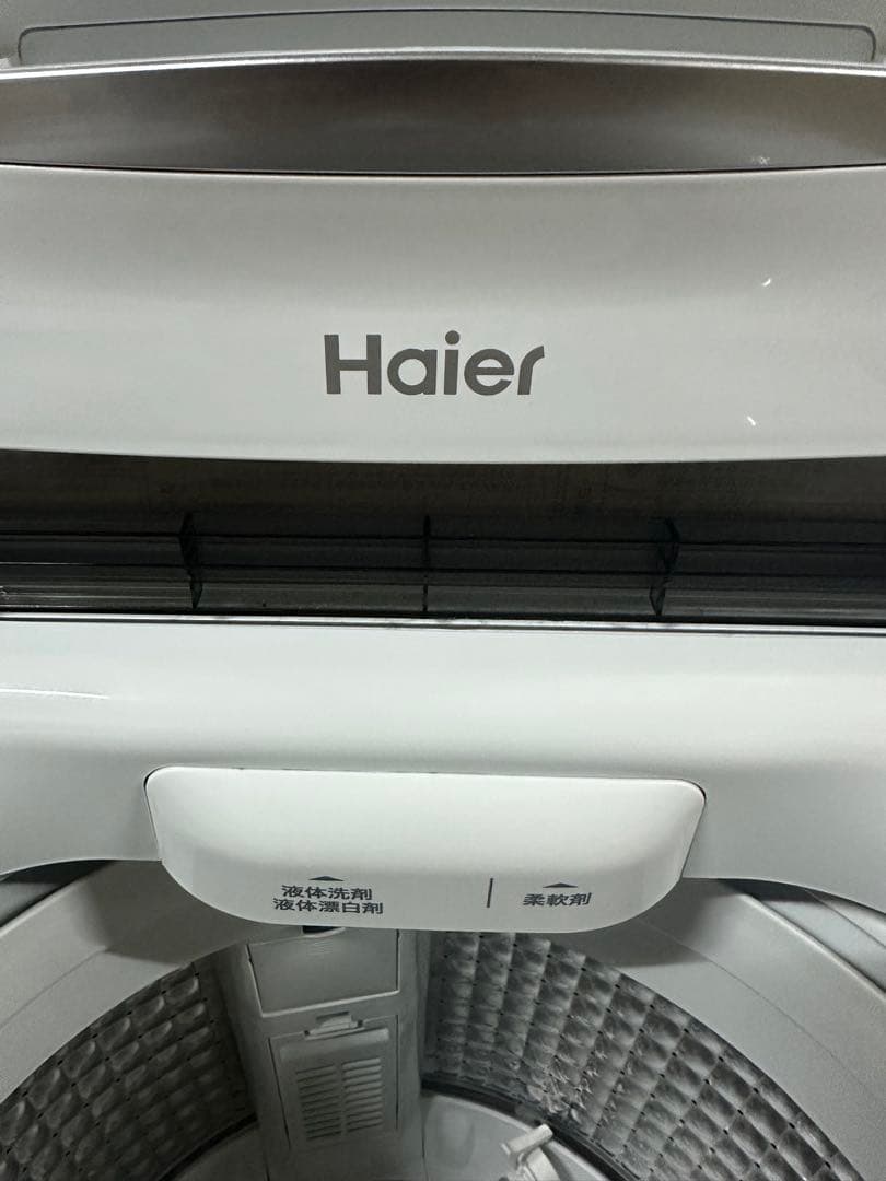 送料込【美品】2025年製 Haier/ハイアール全自動洗濯機 5.5kg