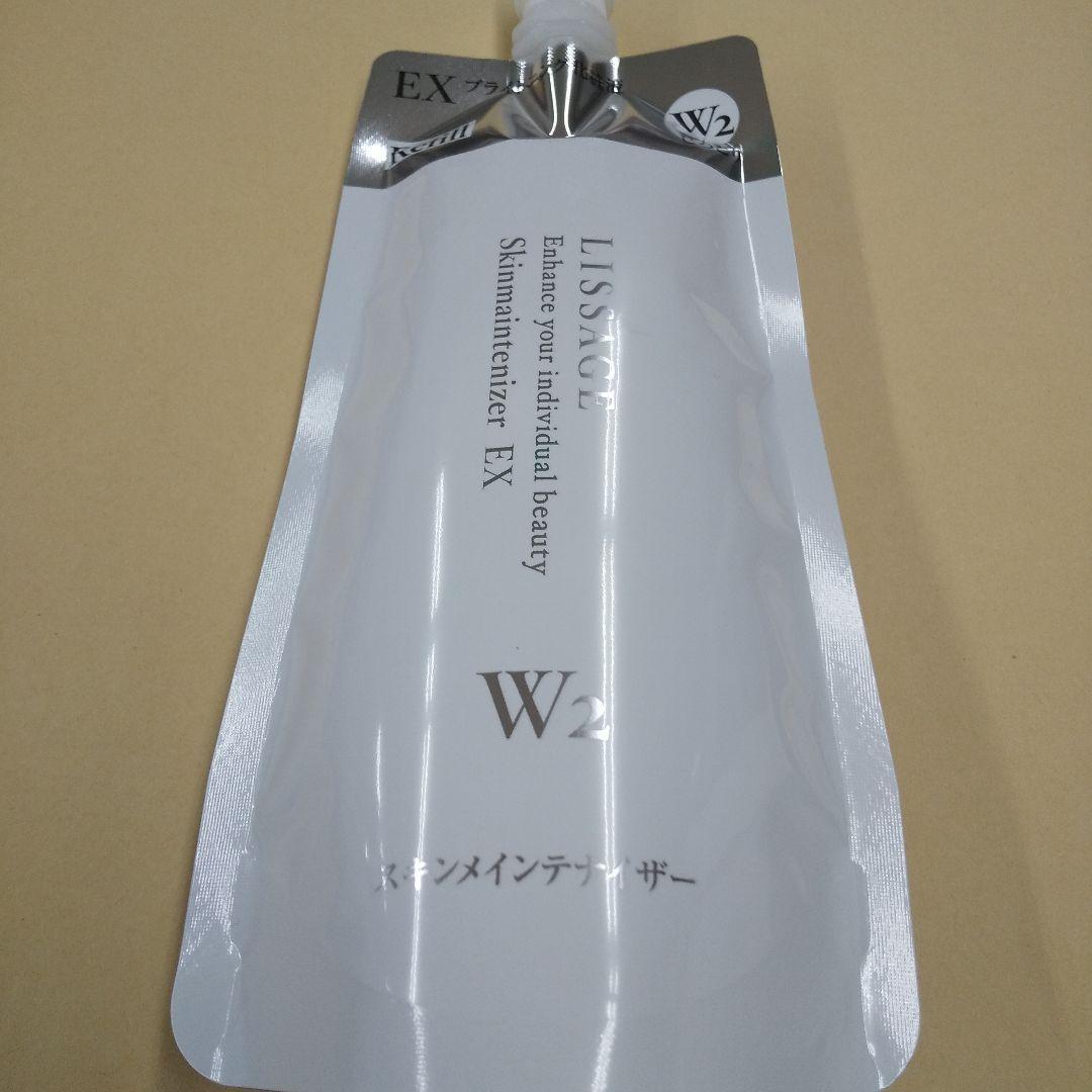 ゆうゆ（感謝）/3