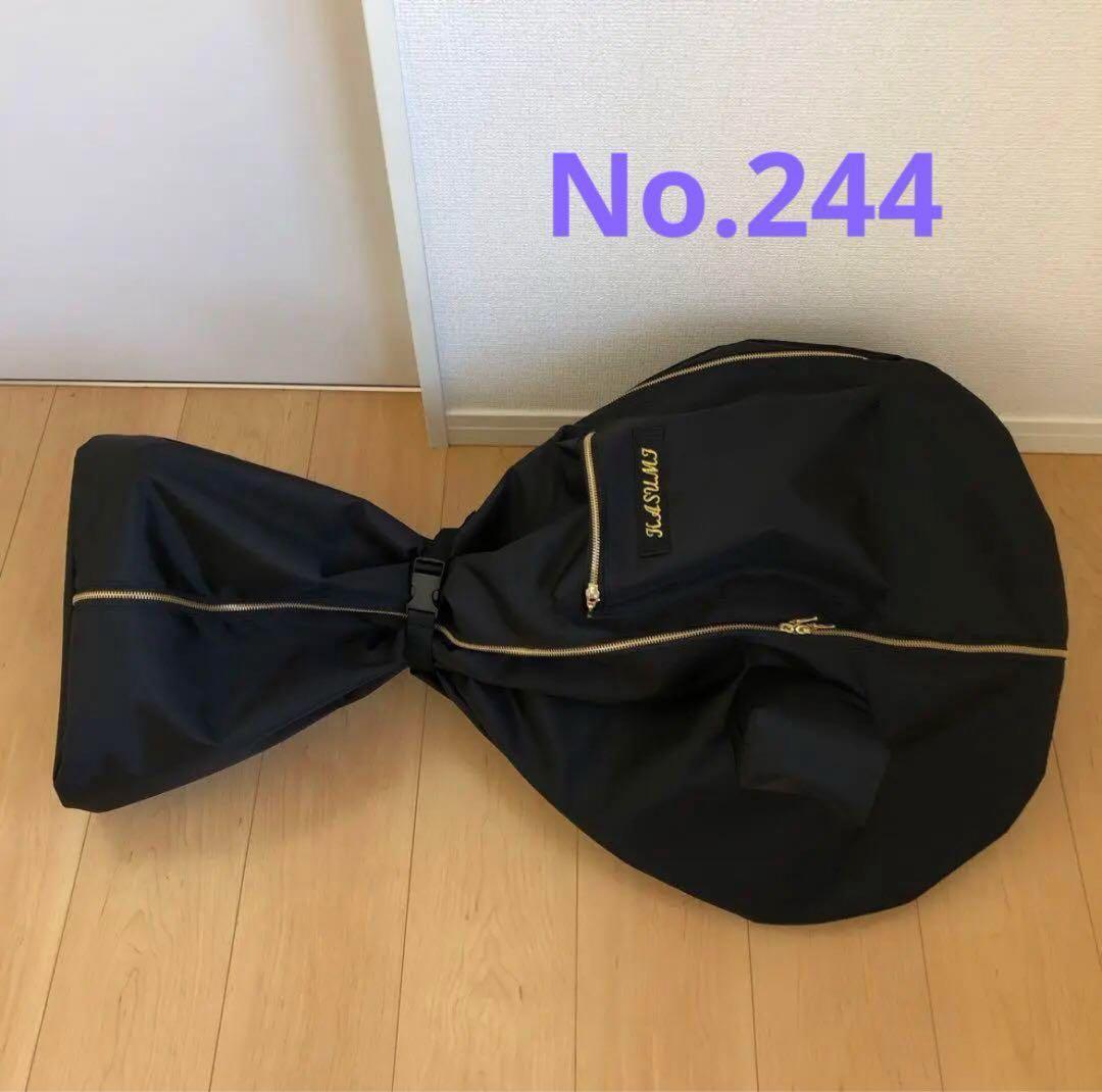 ニャンタロウ 一輪車カバーNo.306 ニャンタロウ様専用 一輪車カバーNo