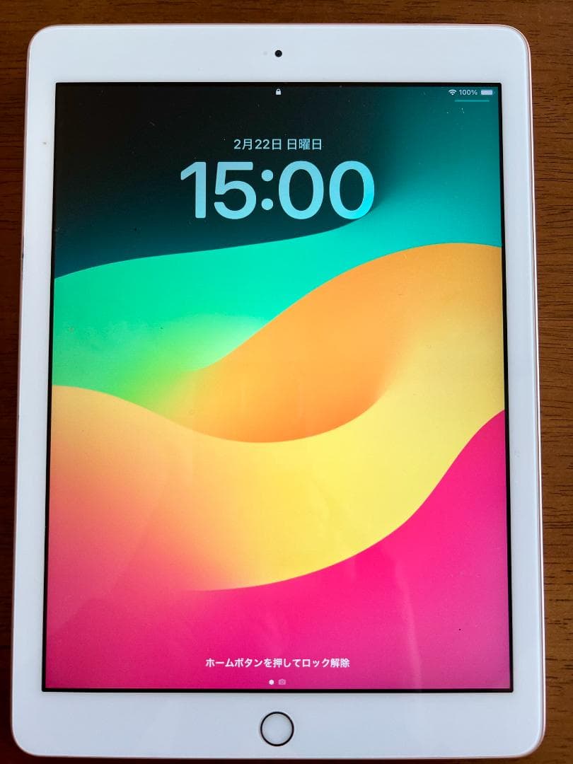 Apple iPad 第6世代 32GB ゴールド 本体 Wi-Fiモデル - メルカリ