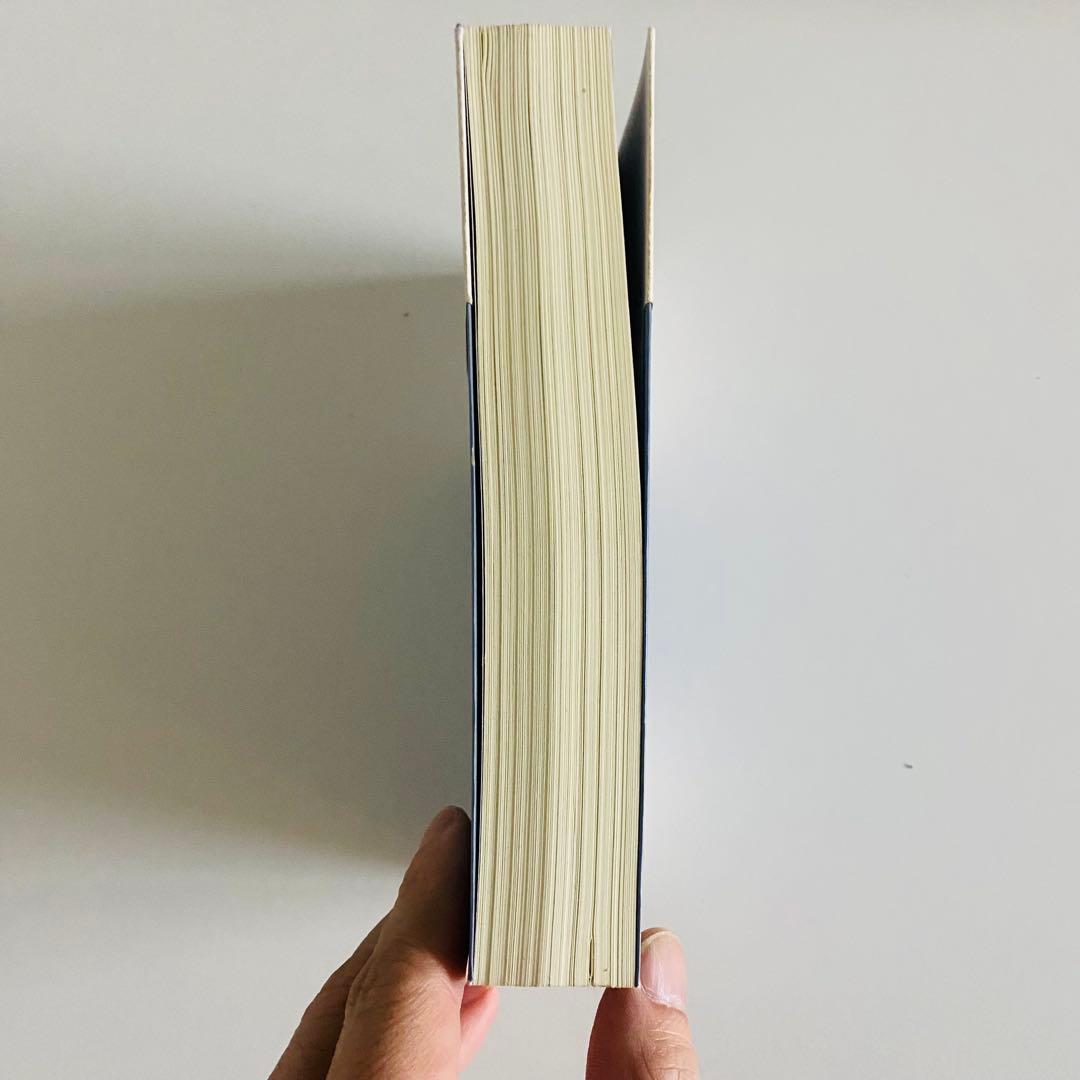 希少　レア　神を知るということ J.I.パッカー　著 改訂版