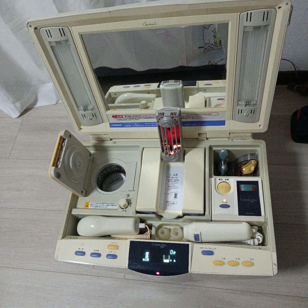 専用 芙蓉 フヨウサキナ 本格的美顔器 - メルカリ