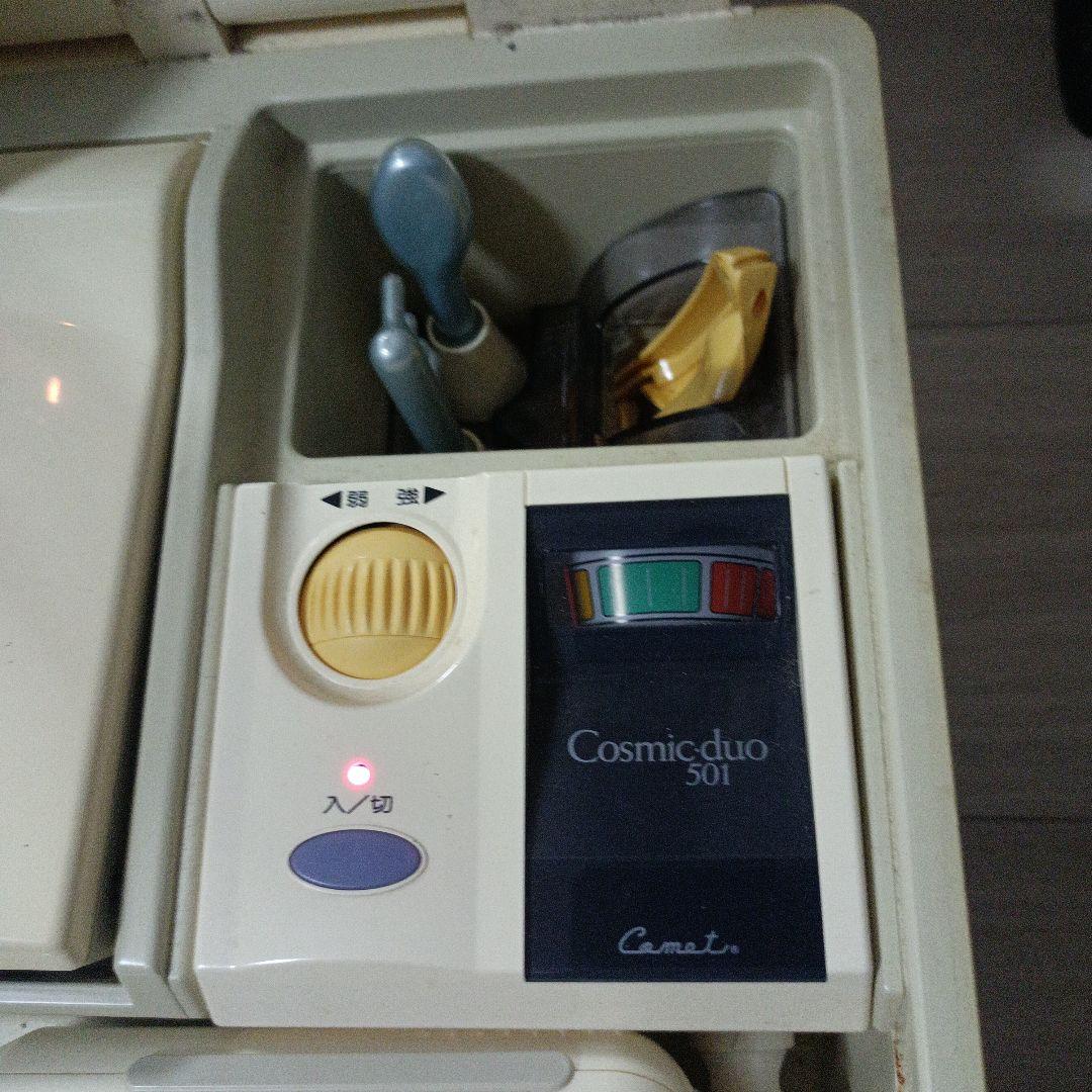 専用 芙蓉 フヨウサキナ 本格的美顔器 - メルカリ