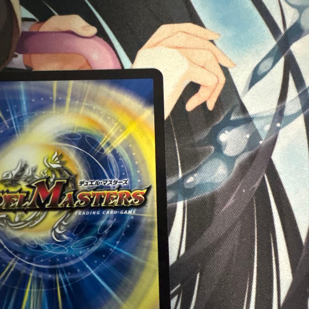 デュエマ 魔誕の斬将オルゲイト 金トレジャーシークレット - メルカリ