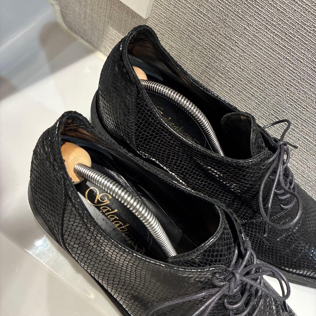 GalaabenD ガラアーベント ドレスシューズ パイソン ラバーソール