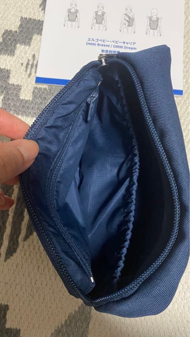 雨カバー&よだれカバー付き！ergobaby OMNI Breeze ネイビー