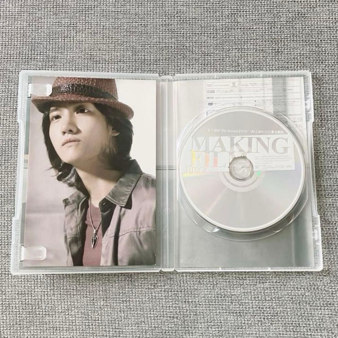 東方神起/All About 東方神起 Season 2〈5枚組〉 - メルカリ