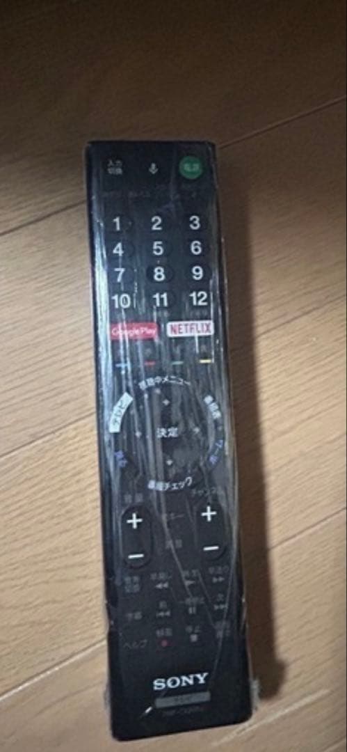 SONY 65インチ KJ–65X9350D ジャンク品 引き取り限定北海道 - メルカリ