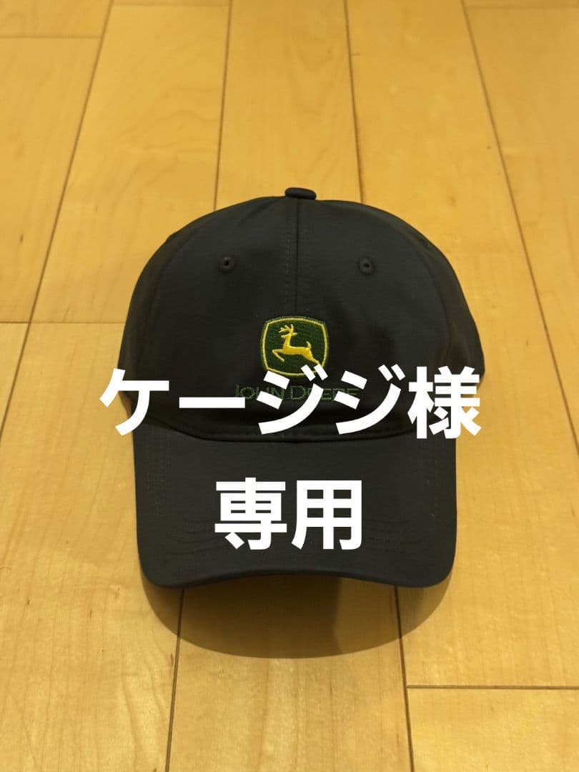 ジョンディアキャップ　ネイビー John Deere Equipment Service & Sales Cap Navy at Amazon Men's