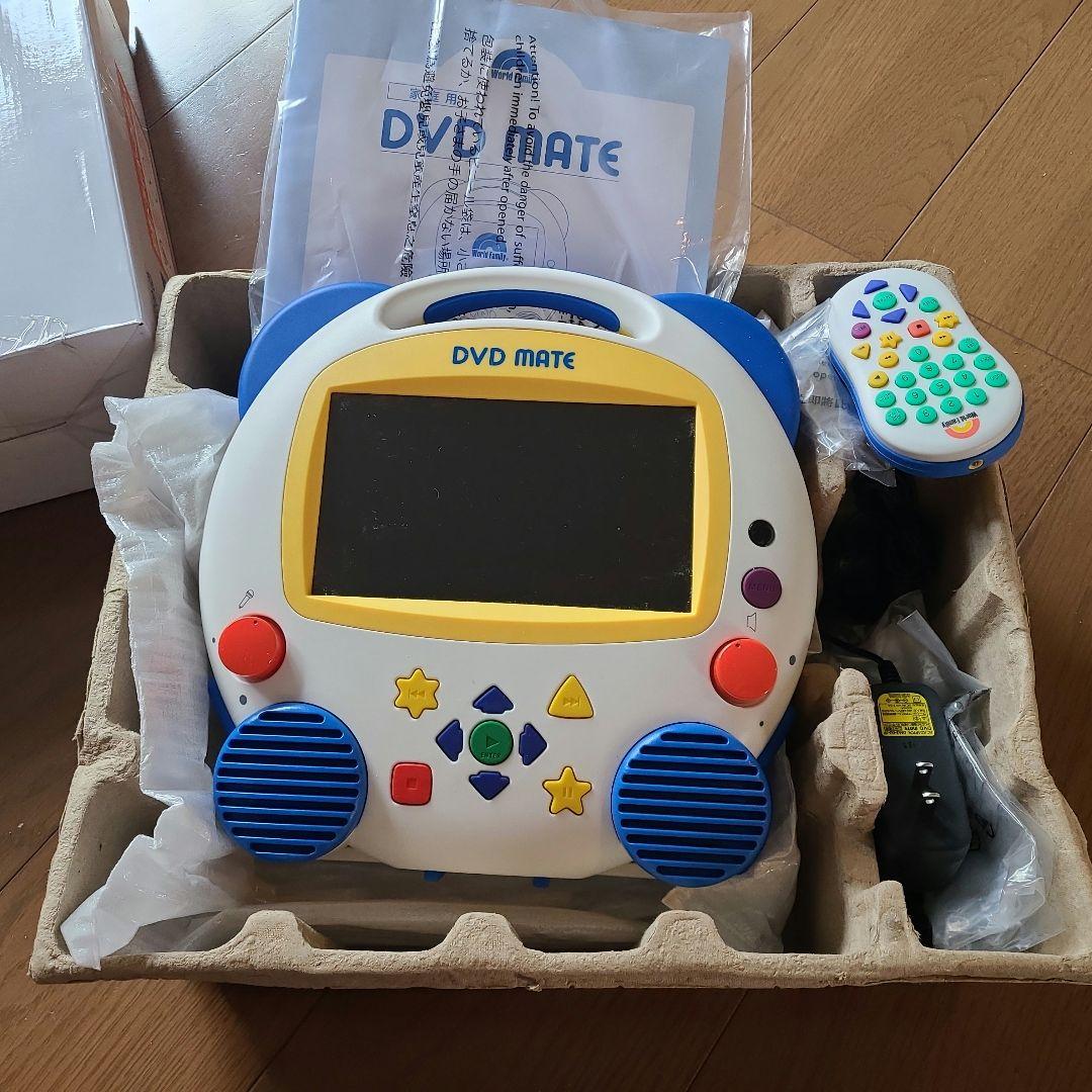 【新品未使用】DWE DVD MATE&リモコン DWE ディズニー英語システム DVD Mate 本体＆付属品セット 動作確認