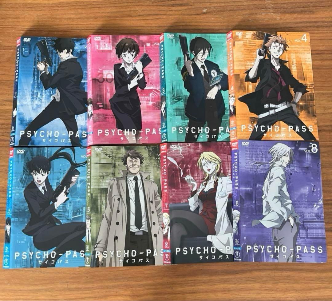 PSYCHO-PASS サイコパス DVD 22枚 全巻セット - メルカリ