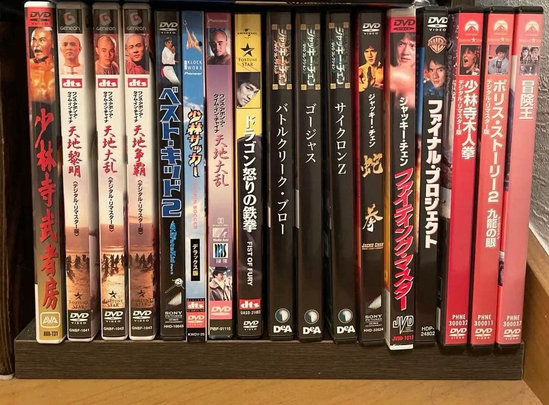 ブルース・リー ジャッキー・チェン Blu-ray DVD / 72タイトル - メルカリ