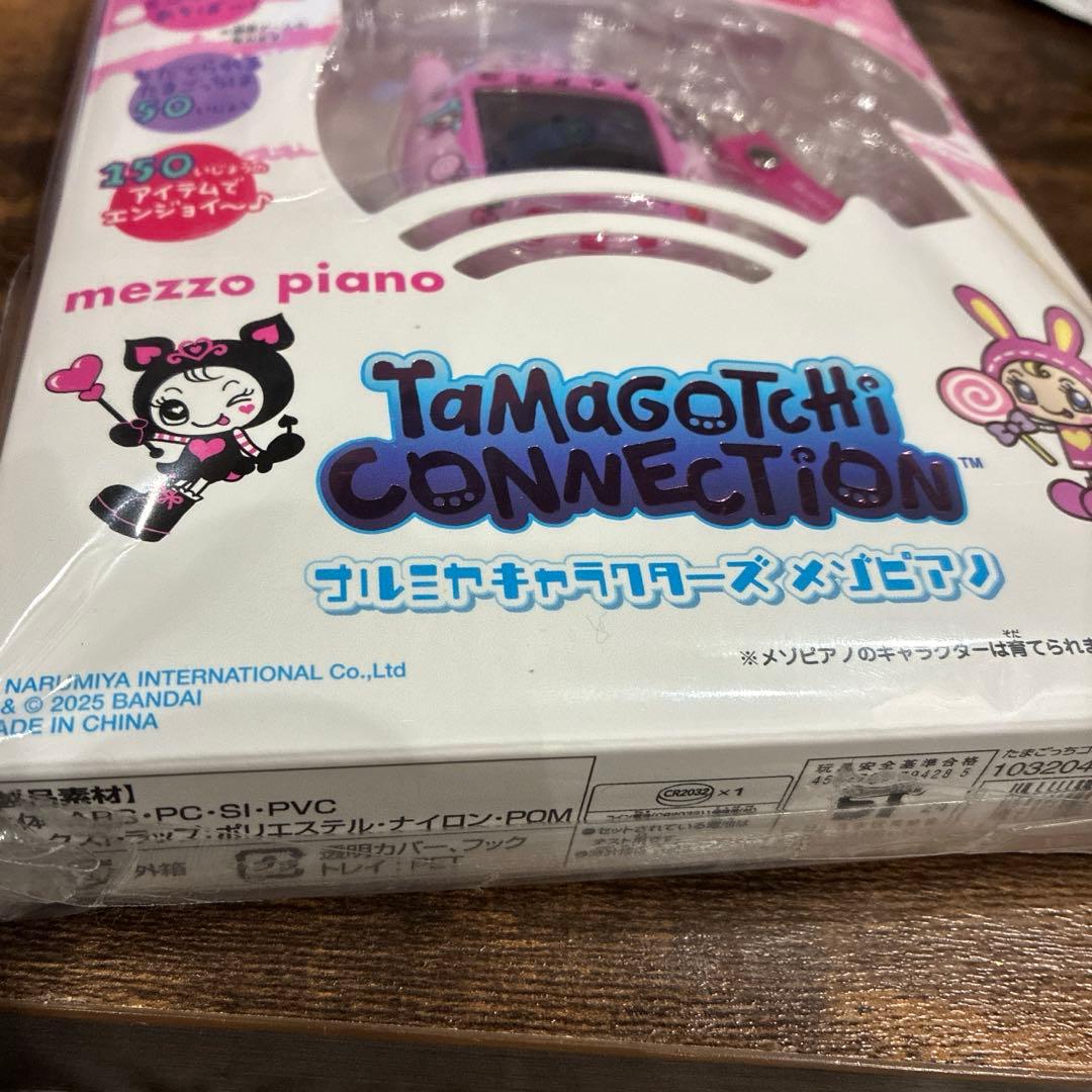 新品未開封】Tamagotchi Connection メゾピアノ - メルカリ