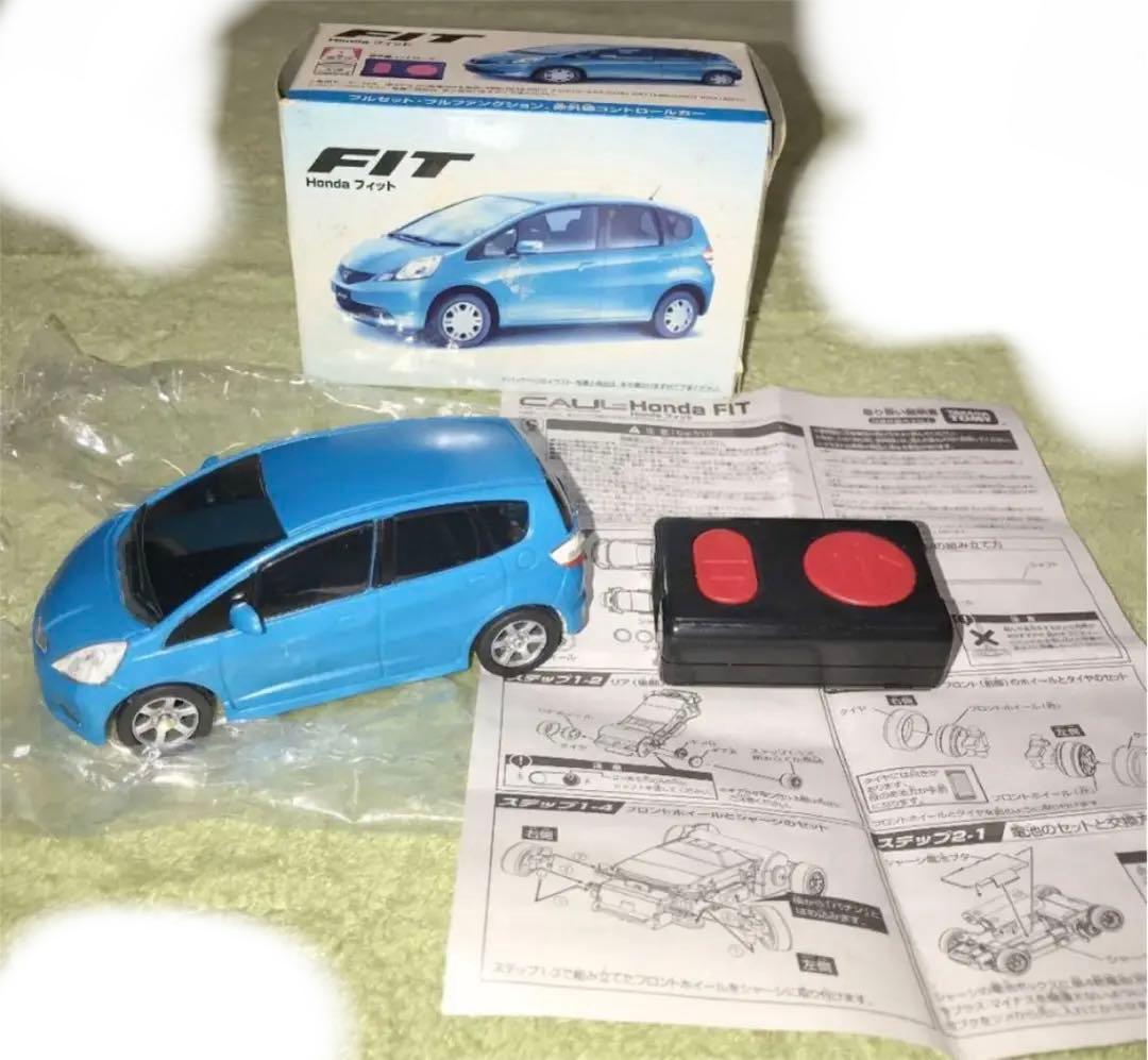 カウル ホンダ フィットフルセット・フルファンクション 赤外線