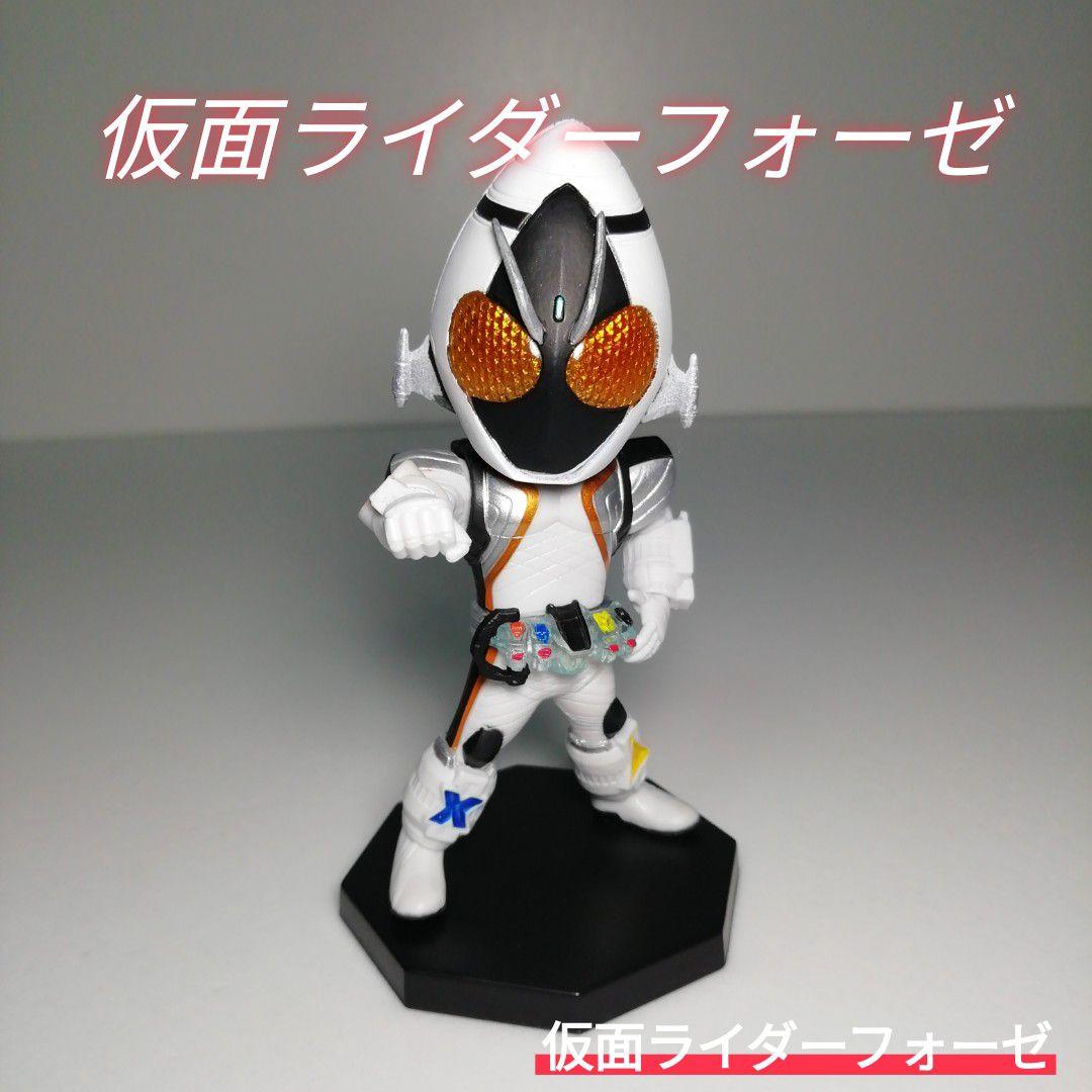 一番くじ/仮面ライダーフォーゼ/デフォルメ/フィギュア/デフォルメクス