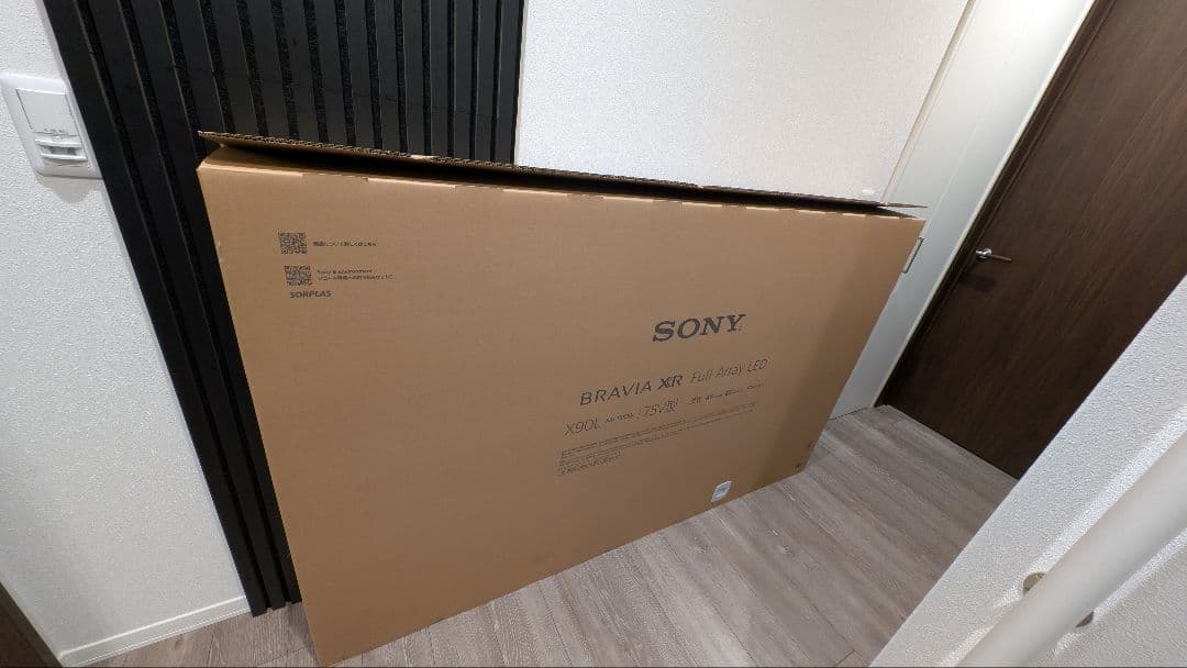 (早者勝ち) 新品保証付 Sony XRJ-75X90L 75型4K液晶テレビ 41Uk9ItVcPL.jpg