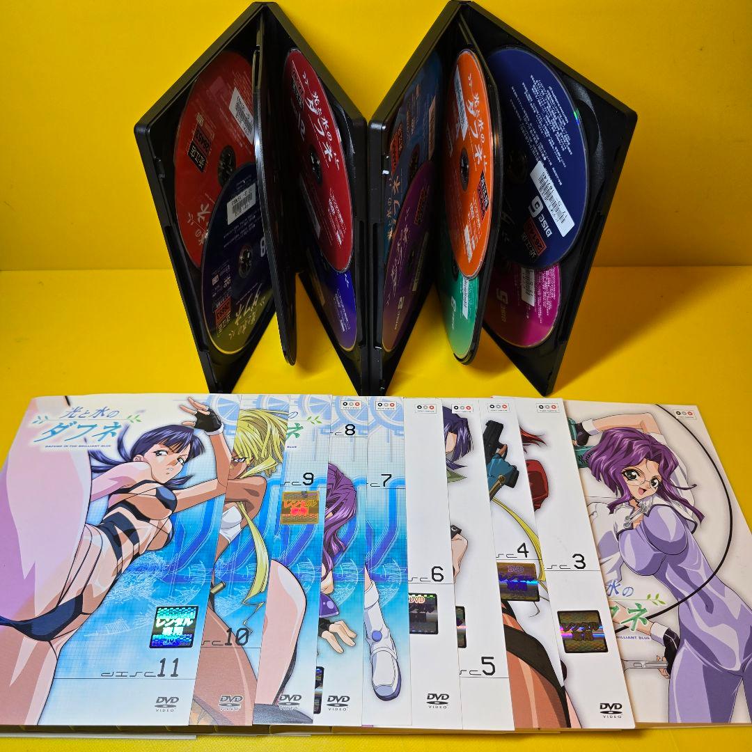 新品ケース交換済み 光と水のダフネ DVD（全12巻セット） - メルカリ