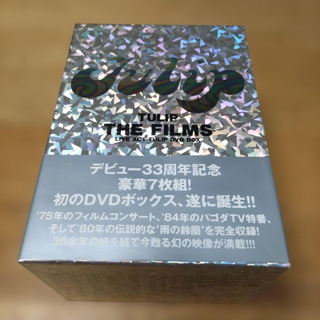 TULIP THE FILMS DVD BOX 7枚組 Amazon.co.jp: TULIP THE FILMS~LIVE ACT TULIP DVD BOX~ : TULIP