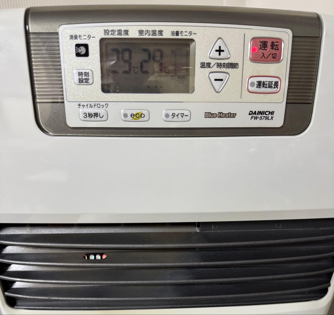 ダイニチ 石油ファンヒーター FW-579LX - メルカリ
