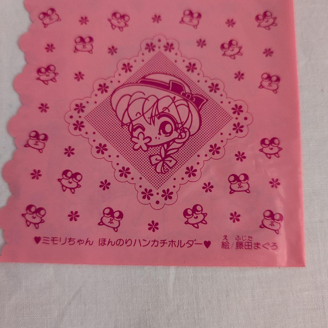 ✧当時品✧】りぼん付録 - メルカリ