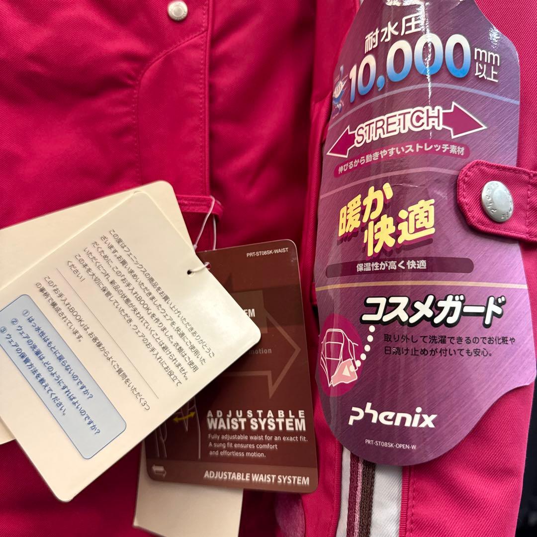 新品未使用】Pheonix スキーウェア ピンク 93