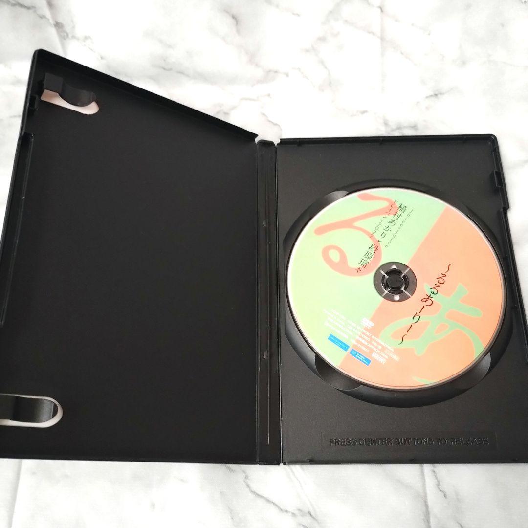 Juice=Juice 植村あかり×段原瑠々FCイベント2022るるあーりー』 - メルカリ