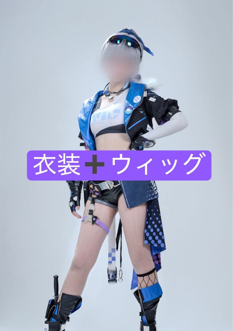 崩壊スターレイル 銀狼 コスプレ 衣装 三分妄想 ウィッグ スタレ 三分妄想 崩壊スターレイル コスプレ 崩スタ 銀狼 ぎんろう 衣装