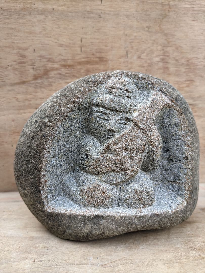 地蔵菩薩、石仏、河原自然石、倉田辰彦作