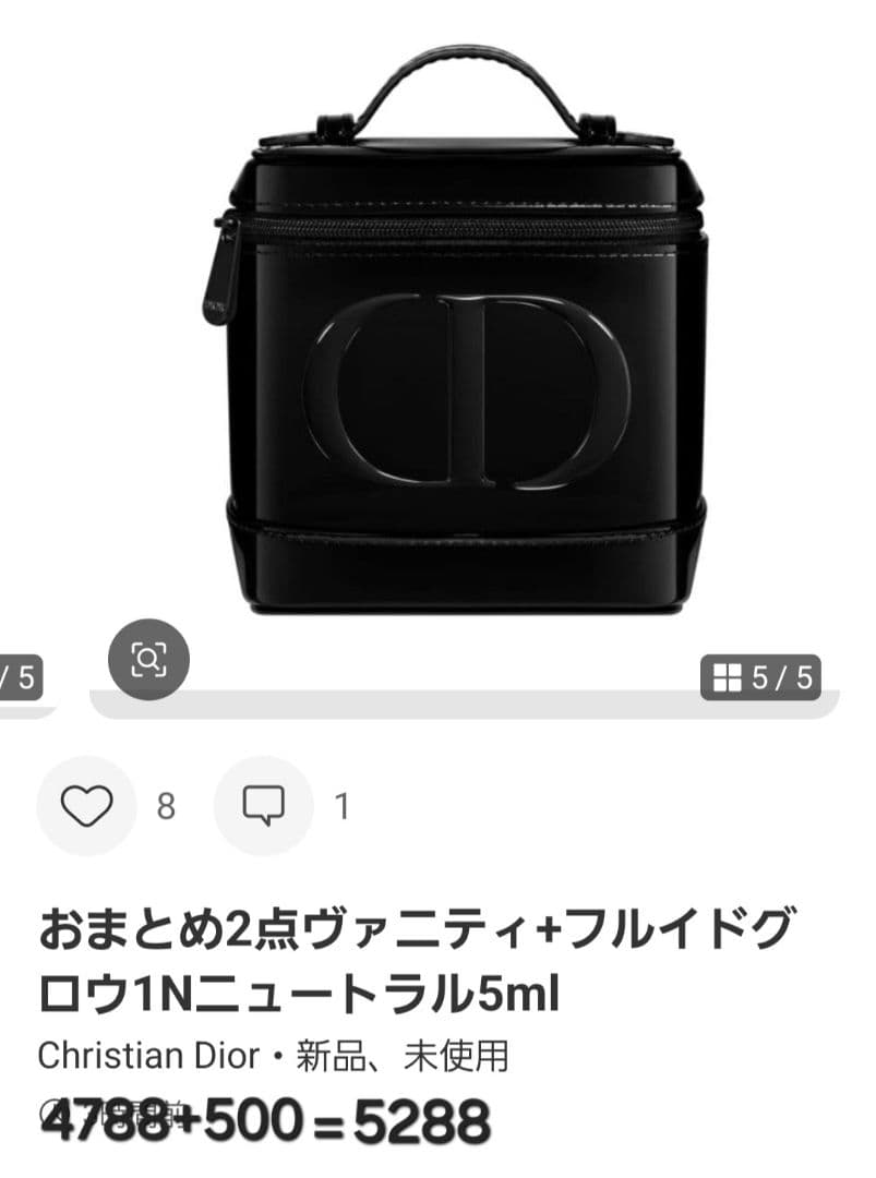 user_e02382feさま♥4点おまとめラムースヒアルショットポーチファンデ