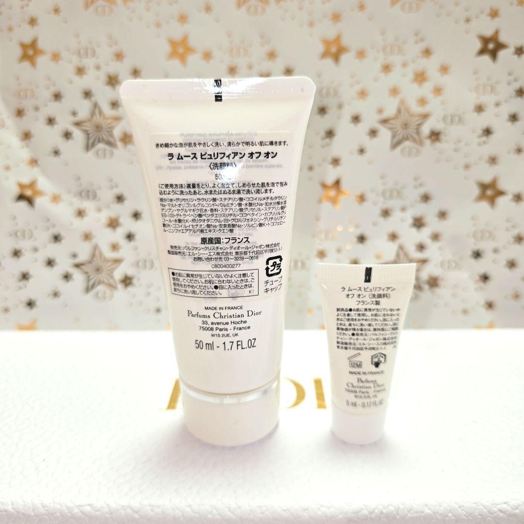 user_e02382feさま♥4点おまとめラムースヒアルショットポーチファンデ