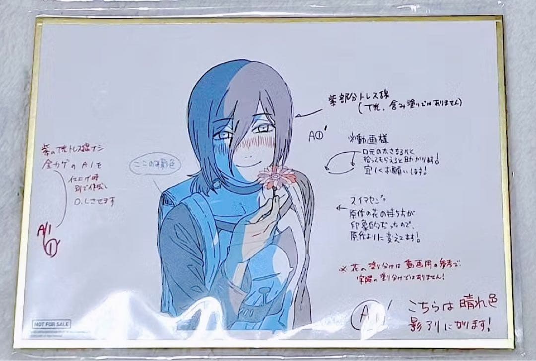 劇場版 チェンソーマン レゼ編 レゼ 台湾 限定特典 クラフトポスター 原画 劇場版 チェンソーマン レゼ編 レゼ 台湾 限定特典 クラフトポスター