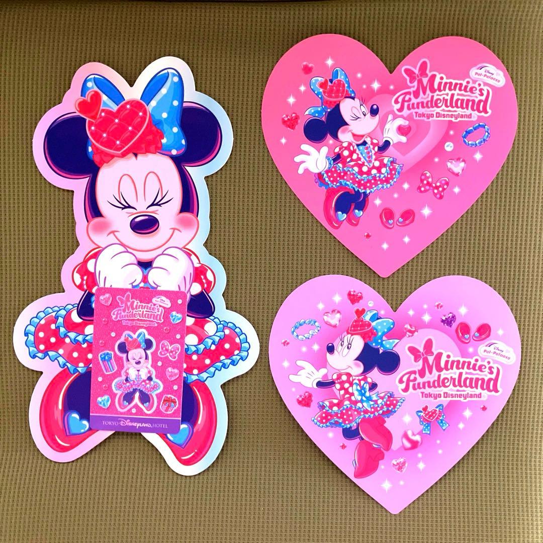 ミニーマウス スペシャルルーム ルームキー ポストカード パルパル