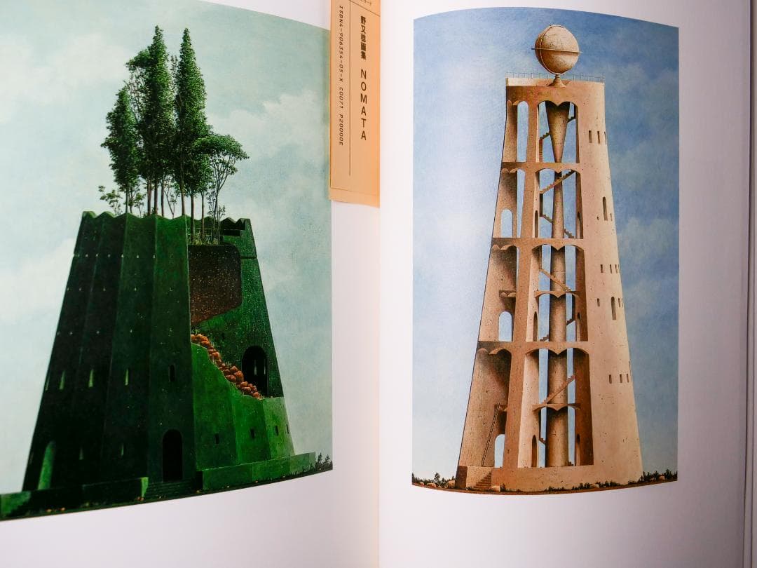 野又穫　画集　STANDING STILL　書籍本体美品