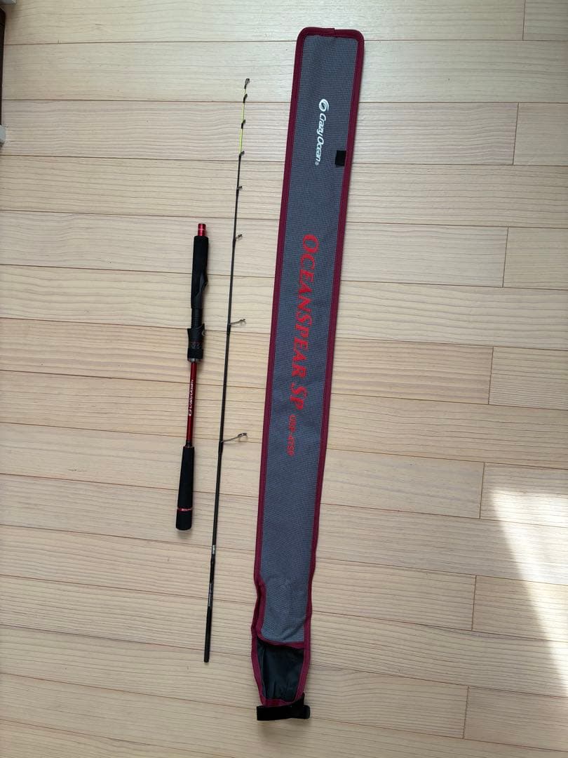 OCEANSPEAR OSP-47SP オフショアロッド 7フィート Amazon | クレイジーオーシャン オーシャンスピア OSP-47SP スピニング