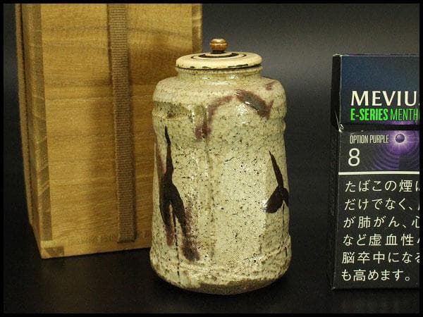 模写/容斎逸士/菊池容斎/芦に翡翠図/カワセミ図/布袋屋掛軸HG-369