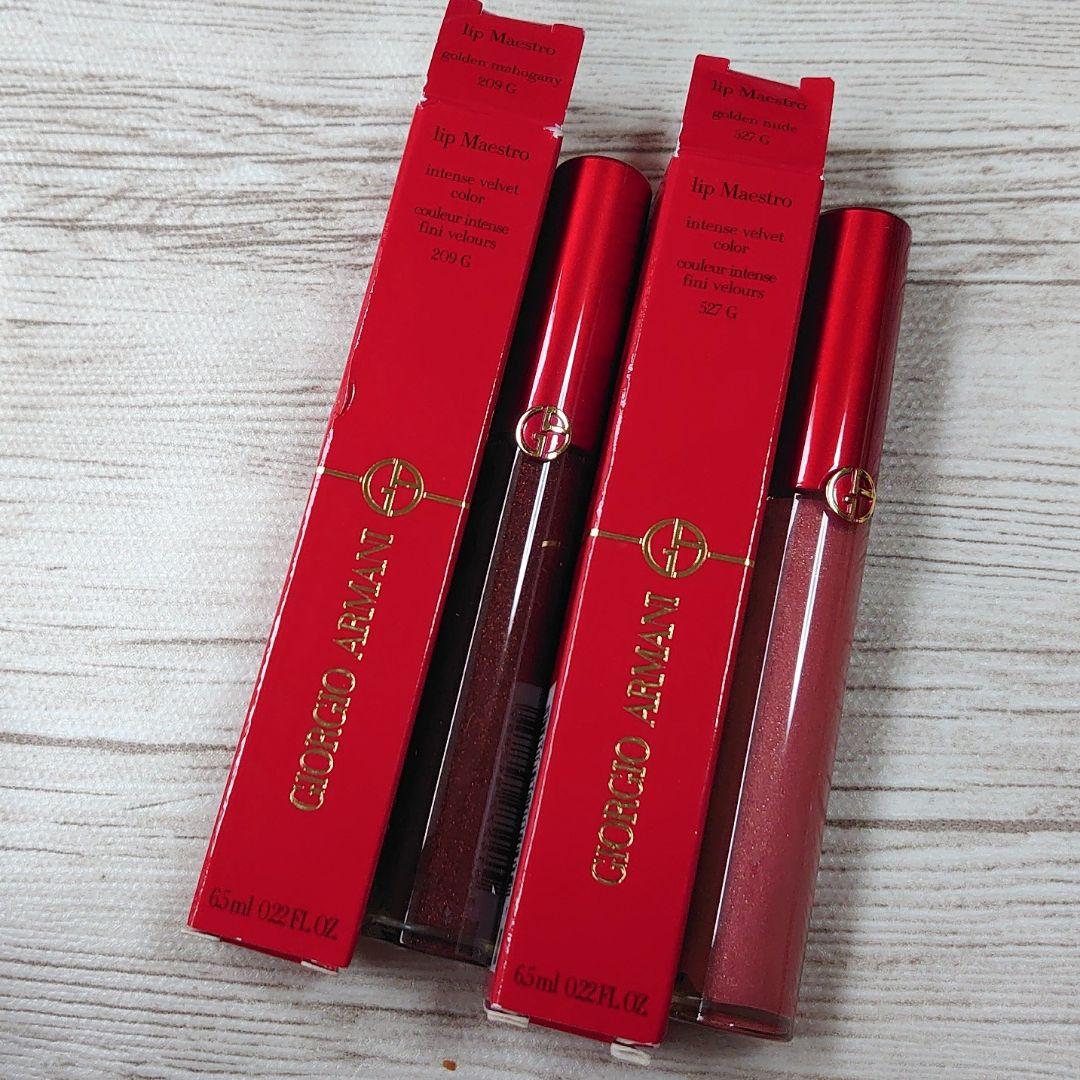 アルマーニ 新品 グロスセット アルマーニ ビューティ“まるで氷”ひんやり冷感グロスが25年秋誕生