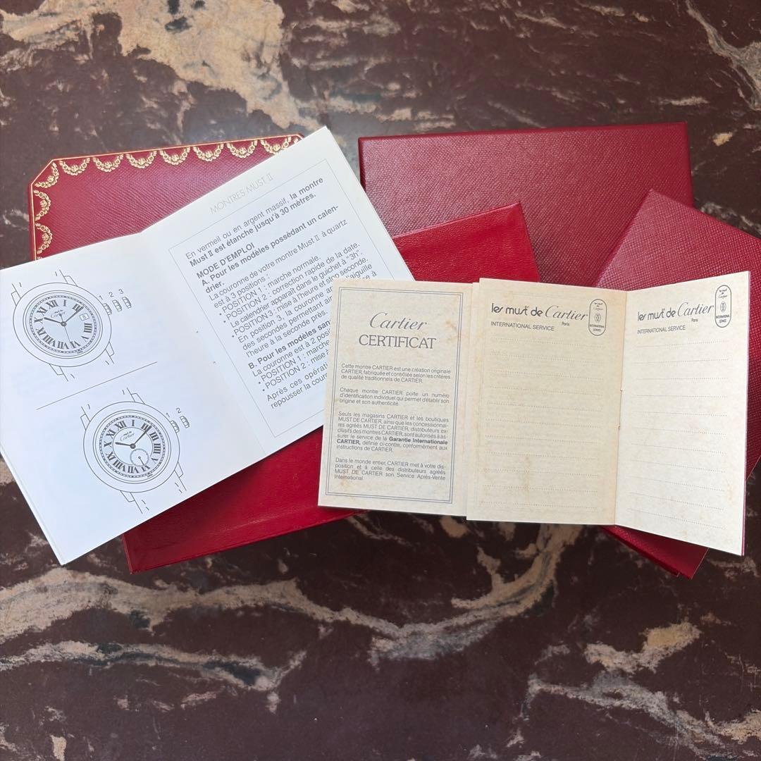 セール カルティエCartierジュエリーケース空箱 腕時計 ブレスレット用