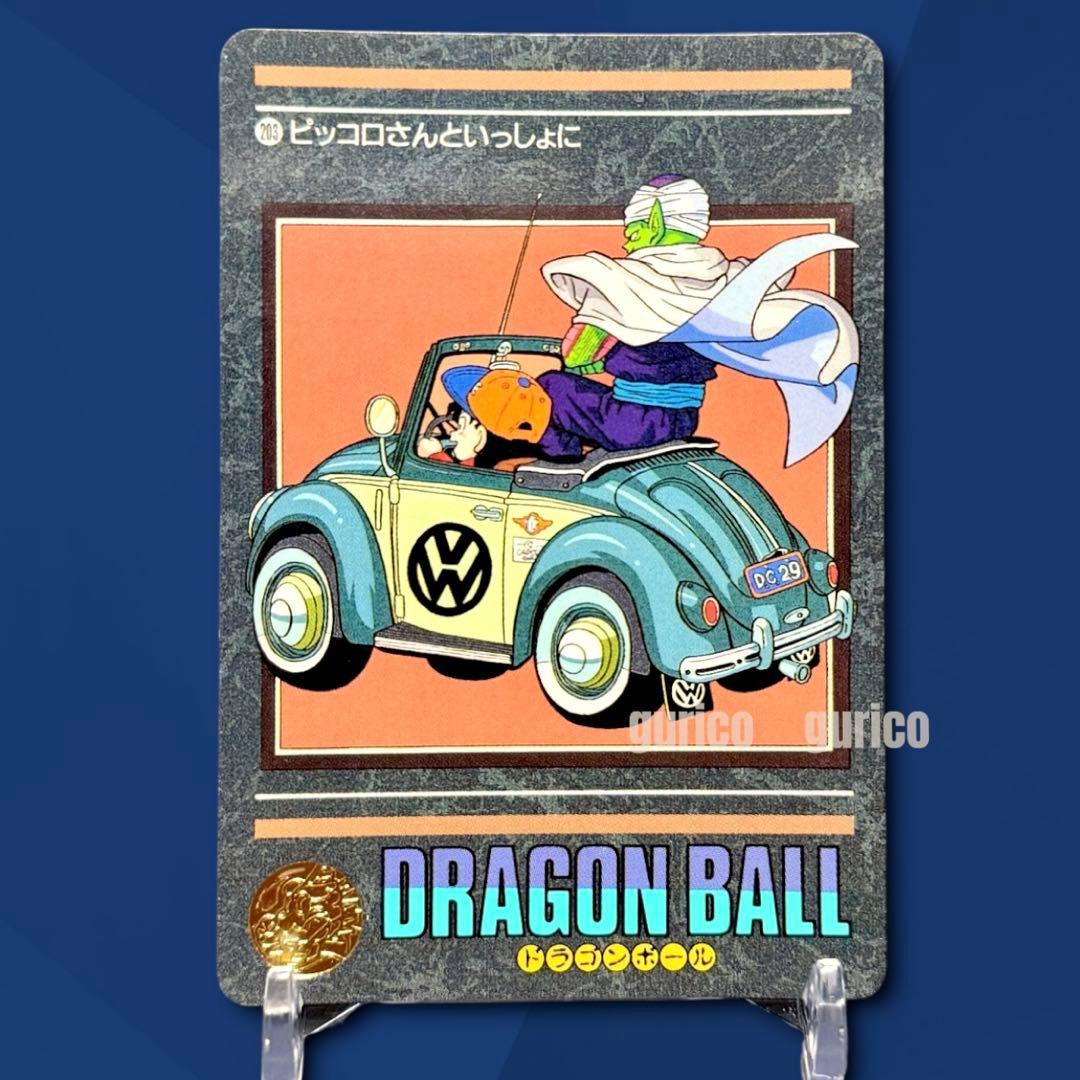 ドラゴンボールカードダス ビジュアルアドベンチャー 203 - メルカリ