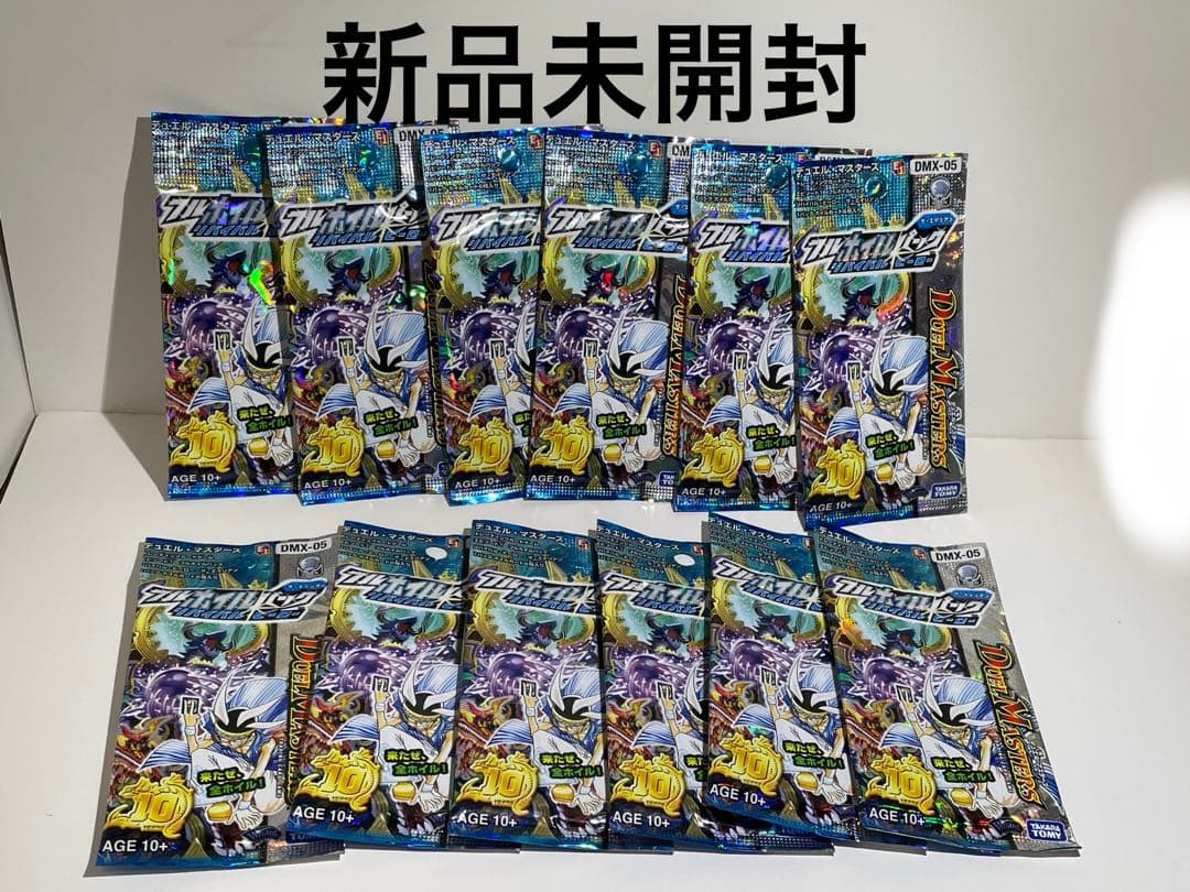 デュエルマスターズ 新品未開封 12パック 絶版 フルホイルパック エイリアン デュエルマスターズ 新品未開封 12パック 絶版 フルホイルパック
